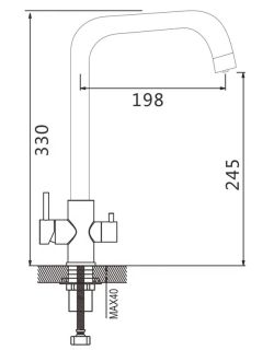 Смеситель для кухни Shevanik S228C с подключением фильтра белый